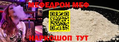 скорость Среднеуральск