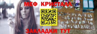 jwh Тара