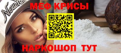 ГАЛЛЮЦИНОГЕННЫЕ ГРИБЫ Ставрополь
