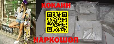 jwh Тара