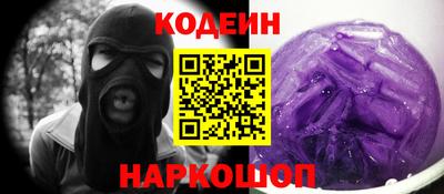 скорость Среднеуральск