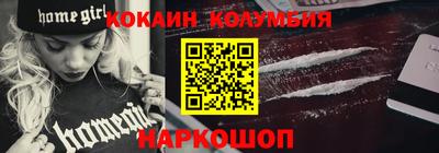 альфа пвп Татарск