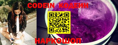 гашишное масло Тверь