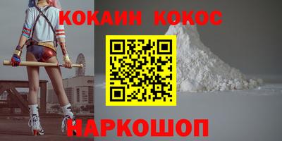 jwh Тара