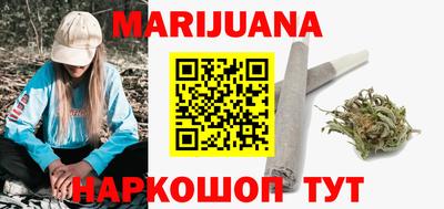 гашишное масло Тверь