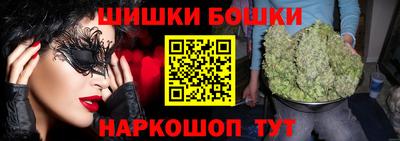 ГАЛЛЮЦИНОГЕННЫЕ ГРИБЫ Ставрополь