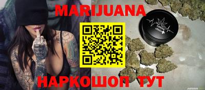 гашишное масло Тверь