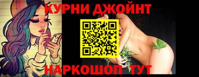 скорость Среднеуральск