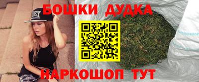 скорость Среднеуральск