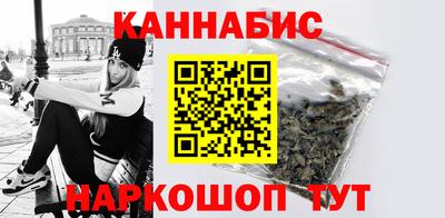 альфа пвп Татарск