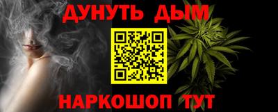 альфа пвп Татарск