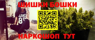 кристаллы Старая Купавна