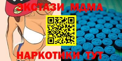 скорость Среднеуральск