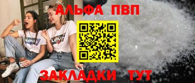 скорость Среднеуральск