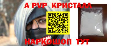 гашишное масло Тверь