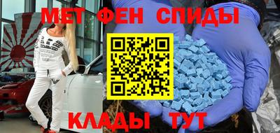 ГАЛЛЮЦИНОГЕННЫЕ ГРИБЫ Ставрополь
