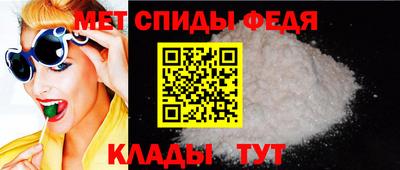 кристаллы Старая Купавна