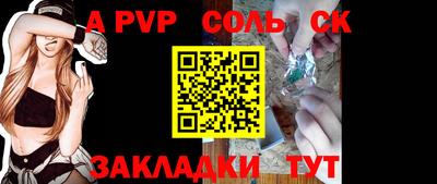 гашишное масло Тверь
