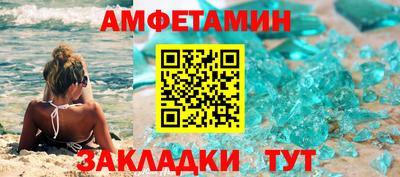 скорость Среднеуральск