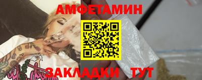 скорость Среднеуральск